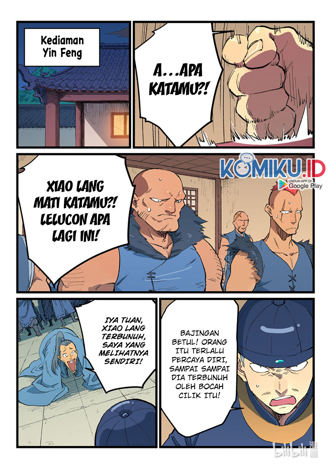 Star Martial God Technique Chapter 468 Gambar 10