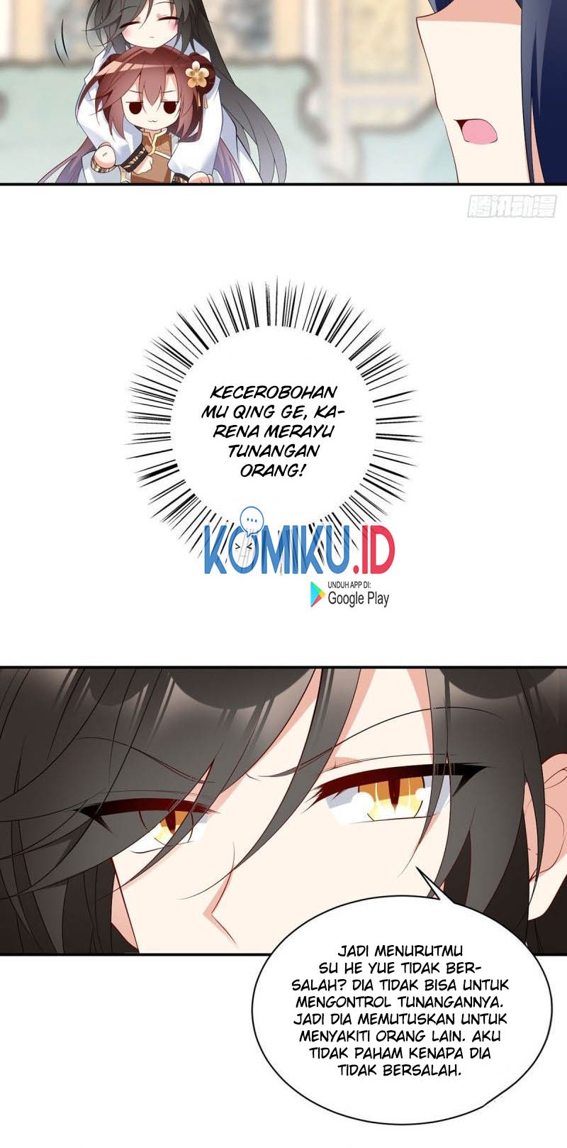 Meng Shi Zai Shang Chapter 188 Gambar 14