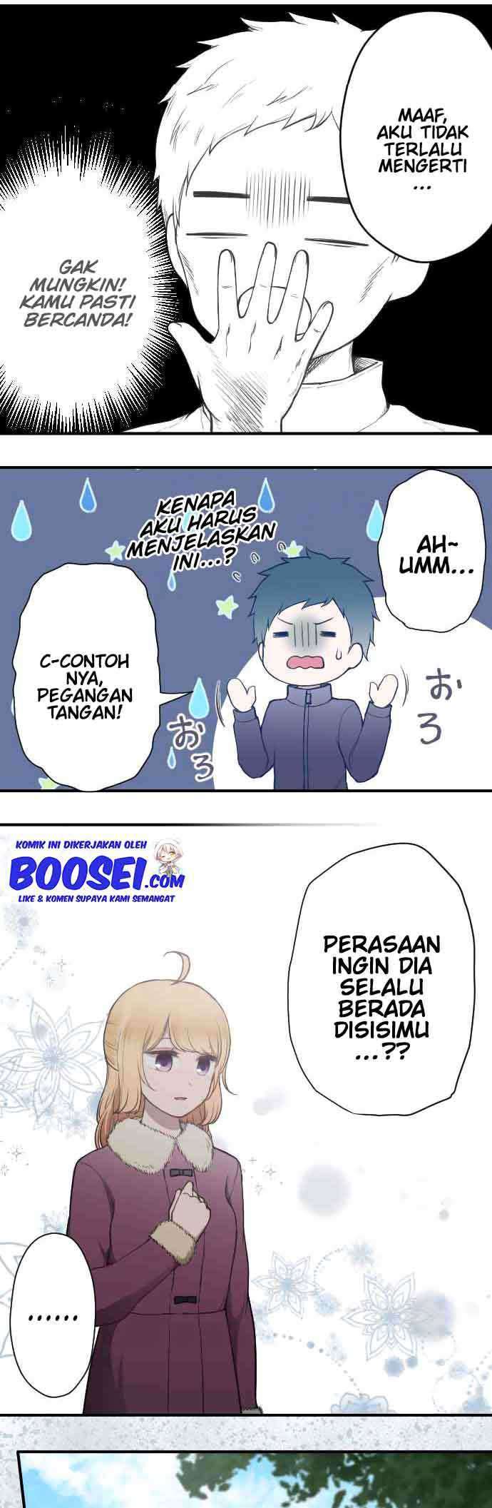 Ouji-sama Nante Iranai Chapter 151 Gambar 7