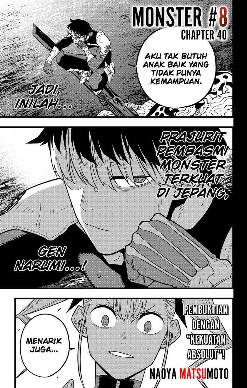 Baca Komik 8Kaijuu Chapter 40 Gambar 1