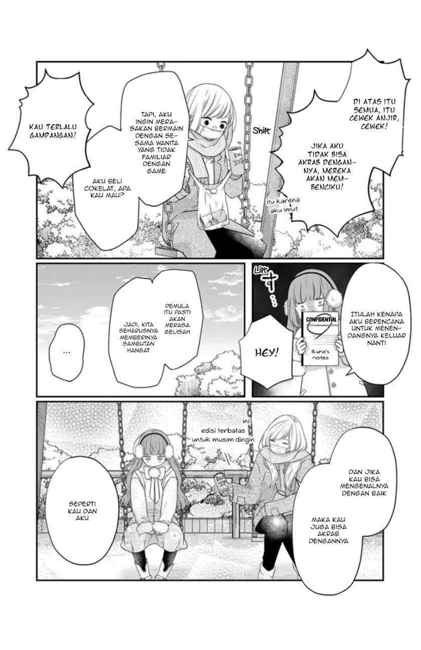 Yamada-kun to Lv999 no Koi wo Suru Chapter 26 Gambar 4