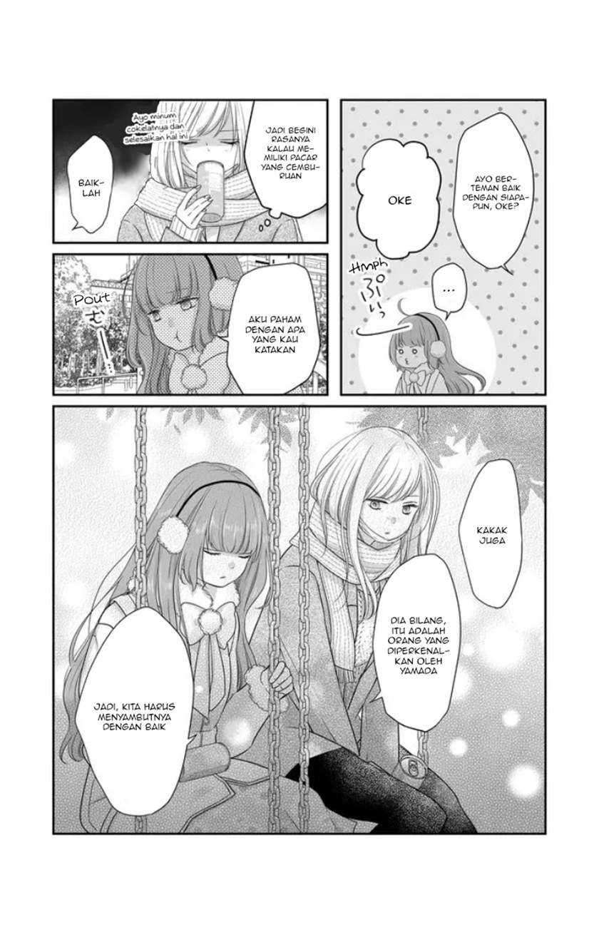 Yamada-kun to Lv999 no Koi wo Suru Chapter 26 Gambar 6