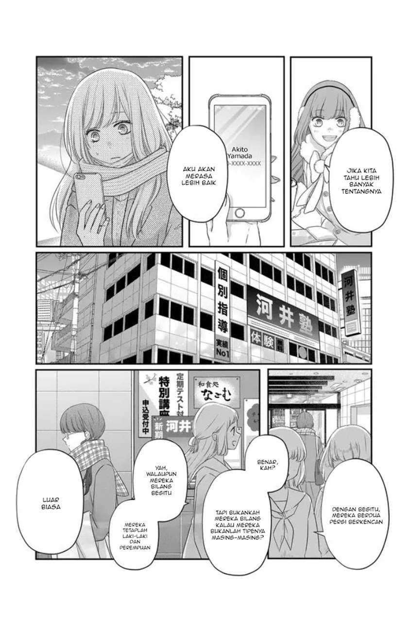 Yamada-kun to Lv999 no Koi wo Suru Chapter 26 Gambar 9