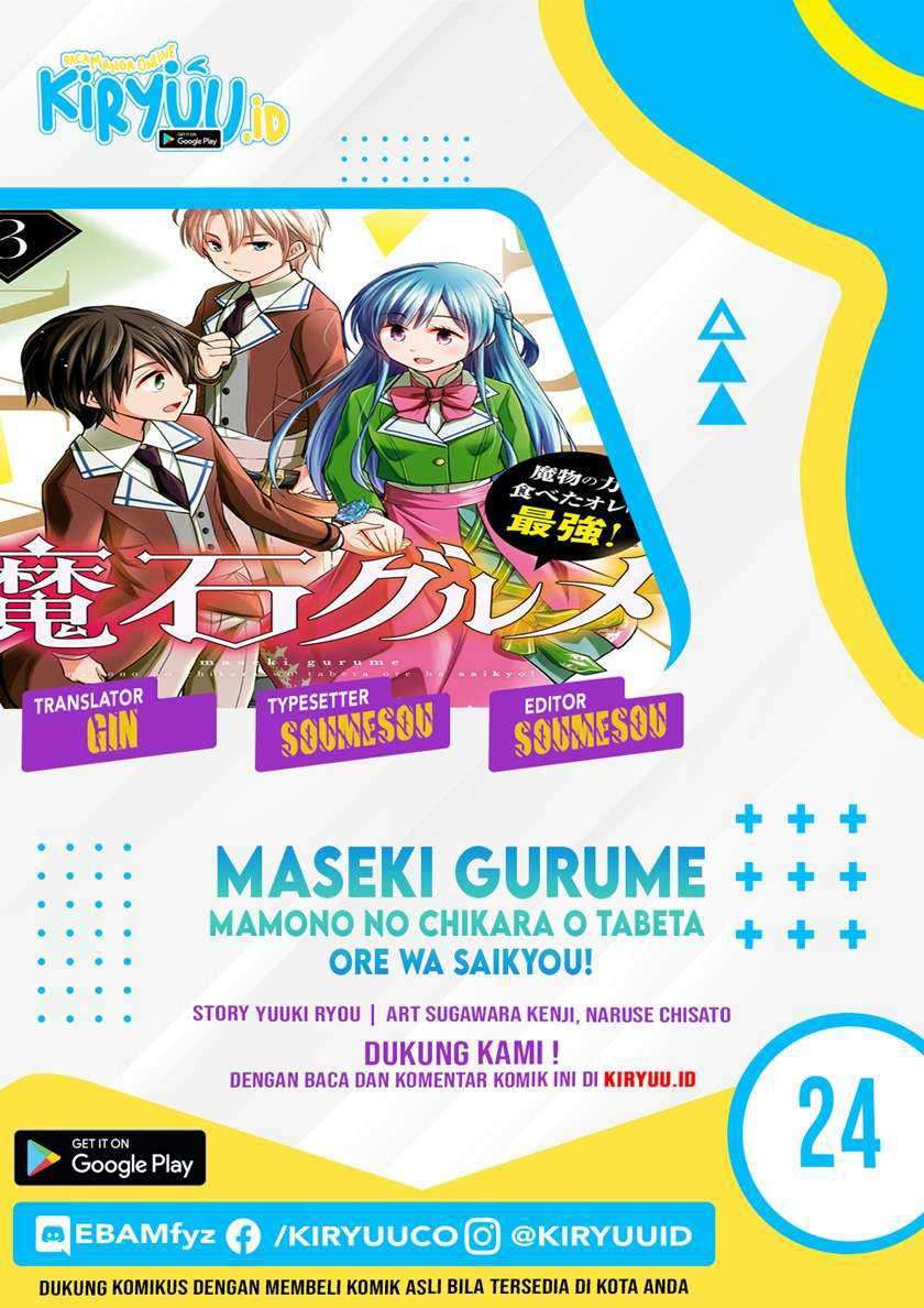 Baca Komik Maseki Gurume: Mamono no Chikara o Tabeta Ore wa Saikyou Chapter 24 Gambar 1
