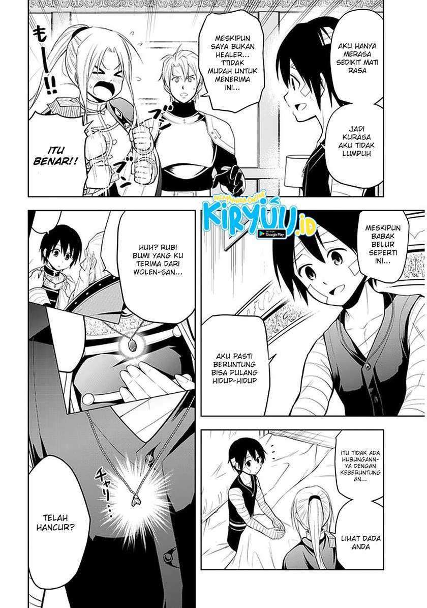 Maseki Gurume: Mamono no Chikara o Tabeta Ore wa Saikyou Chapter 24 Gambar 3
