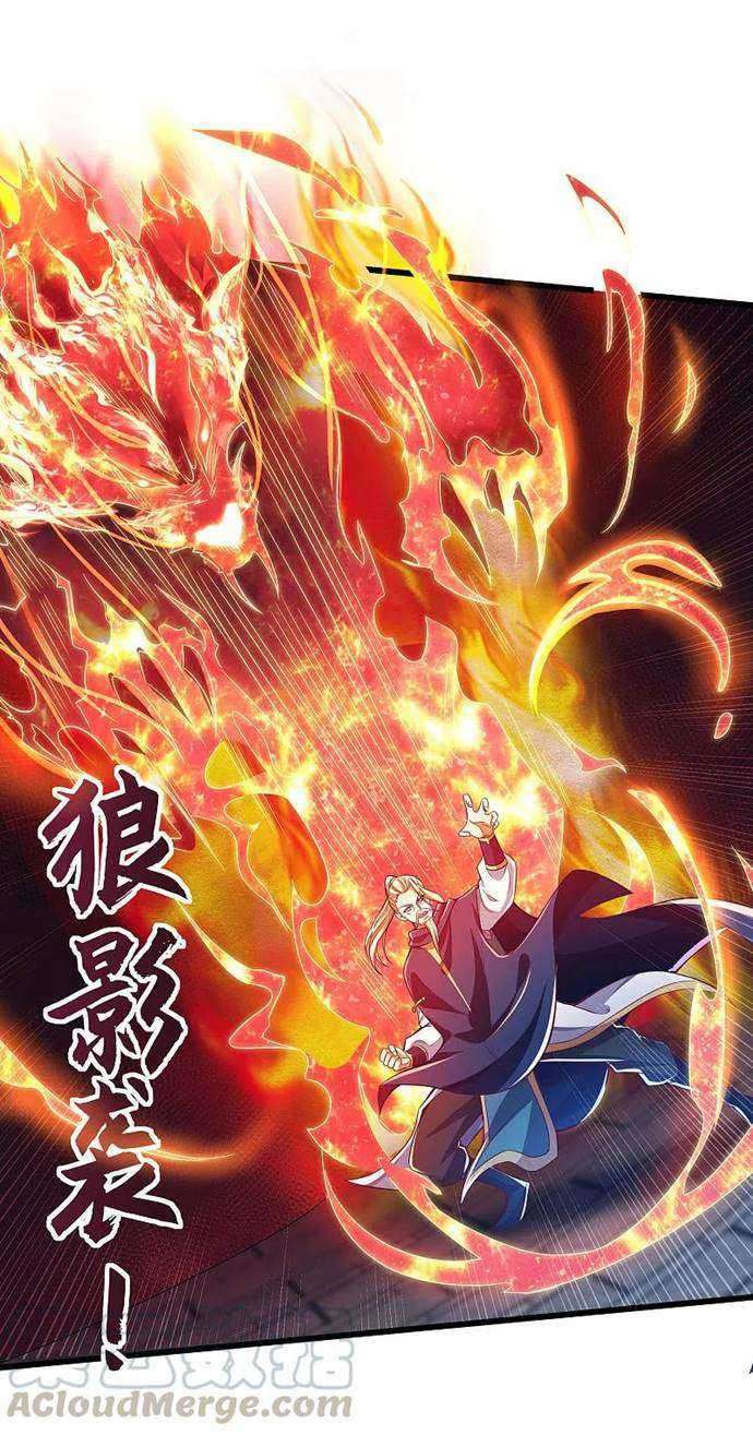 Bisheng Supreme’s Rebirth Chapter 44 Gambar 22