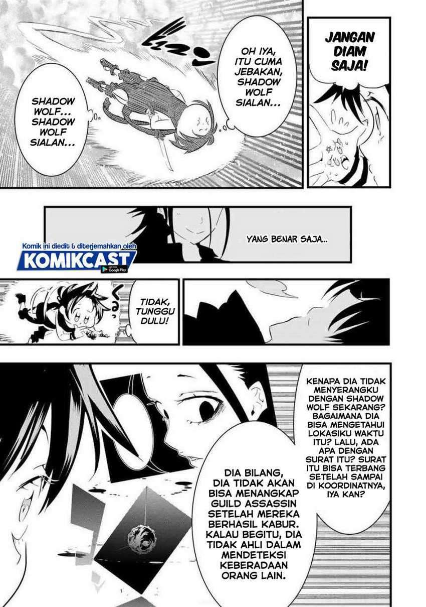 Tensei Shitara dai Nana Ouji dattanode, Kimamani Majutsu o Kiwamemasu Chapter 35 Gambar 12