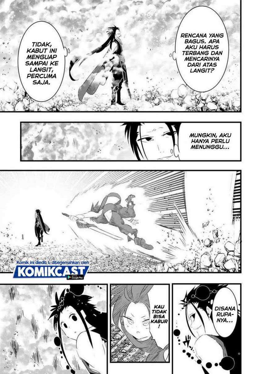 Tensei Shitara dai Nana Ouji dattanode, Kimamani Majutsu o Kiwamemasu Chapter 35 Gambar 14