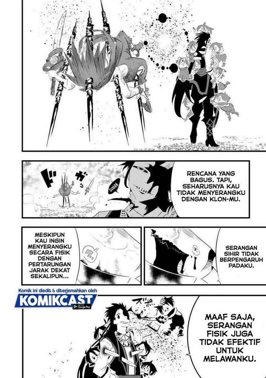 Tensei Shitara dai Nana Ouji dattanode, Kimamani Majutsu o Kiwamemasu Chapter 35 Gambar 17
