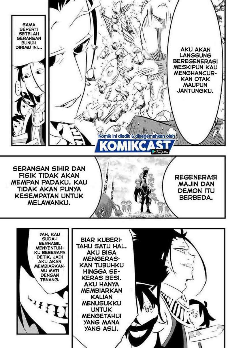 Tensei Shitara dai Nana Ouji dattanode, Kimamani Majutsu o Kiwamemasu Chapter 35 Gambar 18