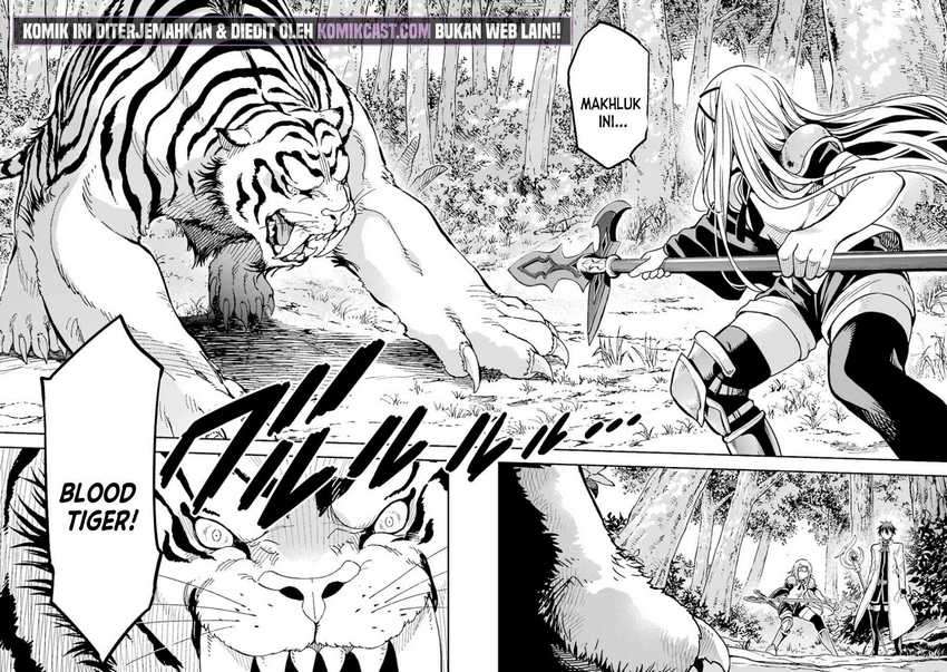 Baca Manga Isekai Kenja no Tensei Musou ~Geemu no Chishiki de Isekai Saikyou~ Chapter 11.2 Gambar 2