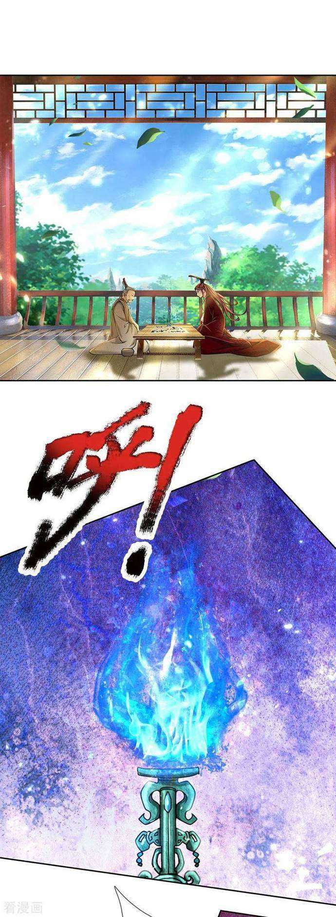 Jiandao Lingtian Chapter 101 Gambar 14