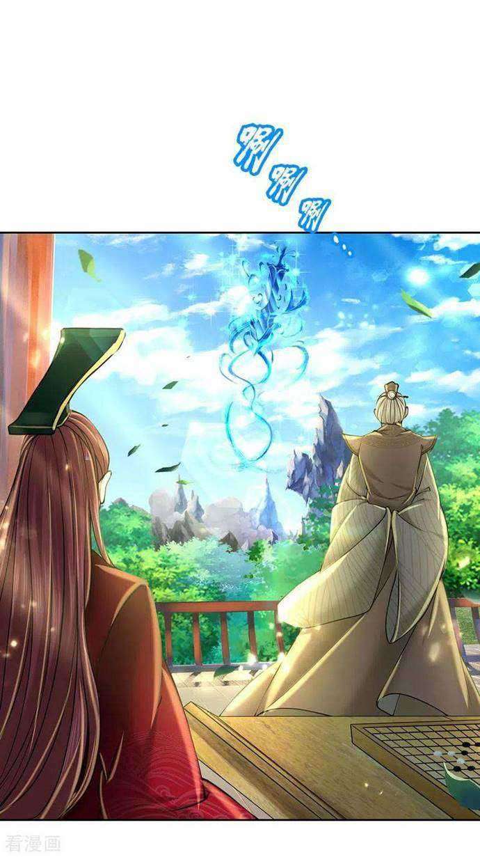 Jiandao Lingtian Chapter 101 Gambar 25