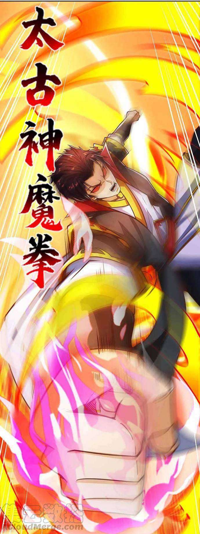 I Was Sealed 900 Million Times Chapter 30 Gambar 18