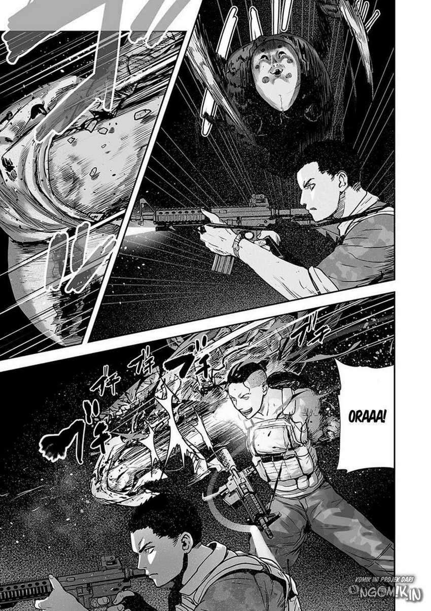 Tsui no Taimashi ―Ender Geister Chapter 23 Gambar 12