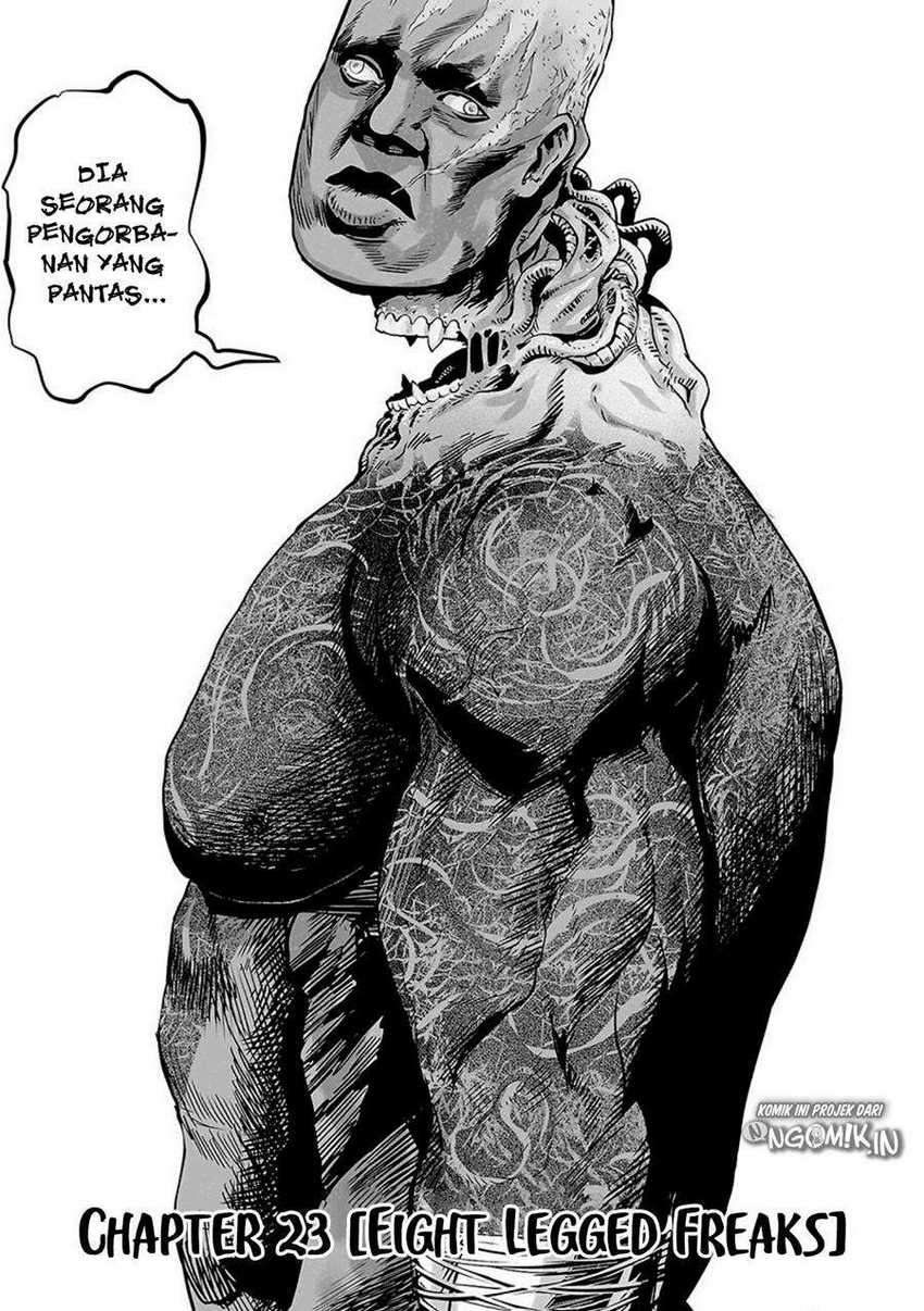Tsui no Taimashi ―Ender Geister Chapter 23 Gambar 4