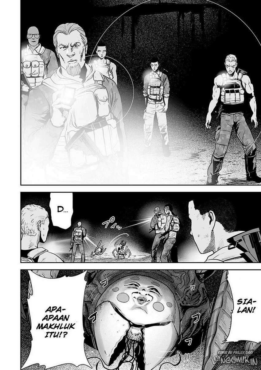 Tsui no Taimashi ―Ender Geister Chapter 23 Gambar 5