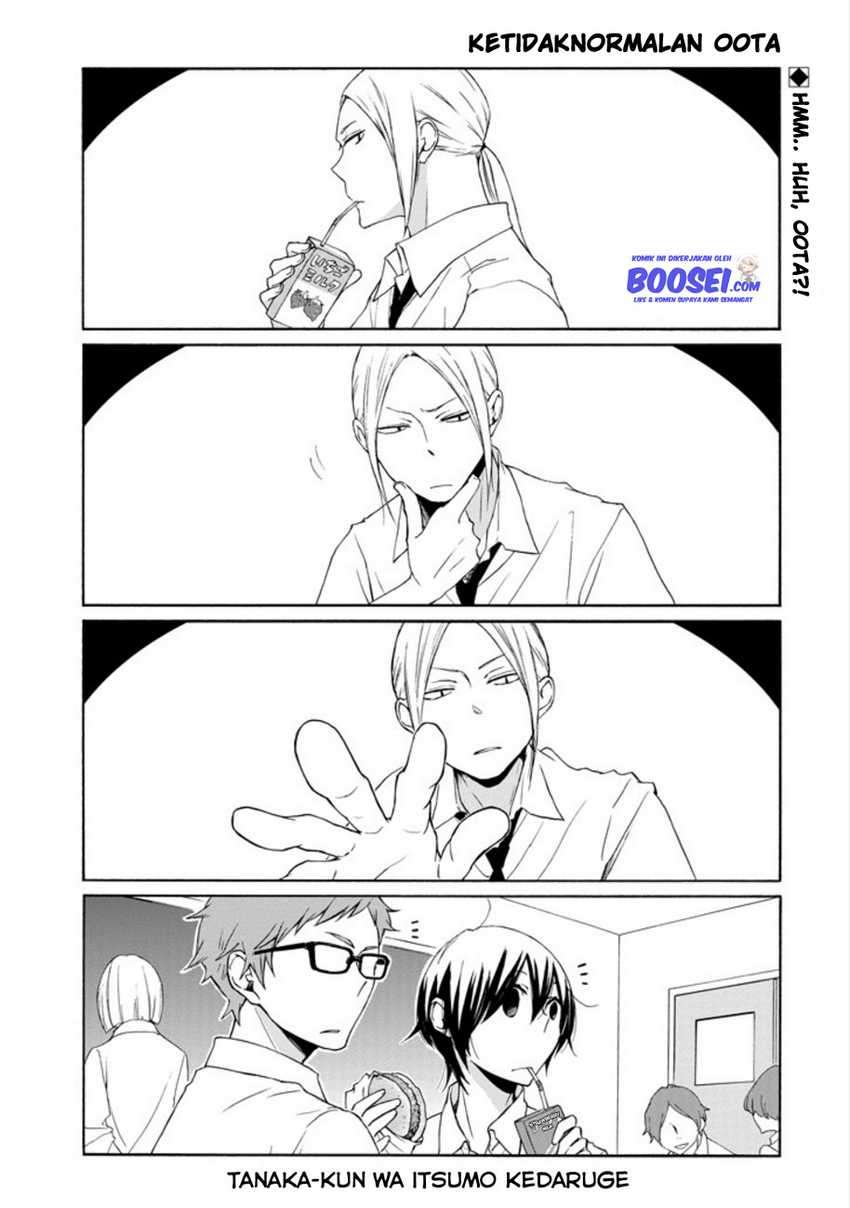 Tanaka-kun wa Itsumo Kedaruge Chapter 90 Gambar 3
