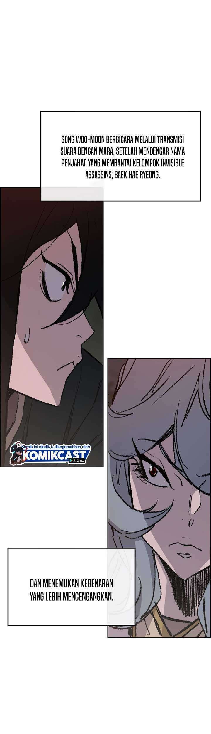 The Undefeatable Swordsman Chapter 71 Gambar 16