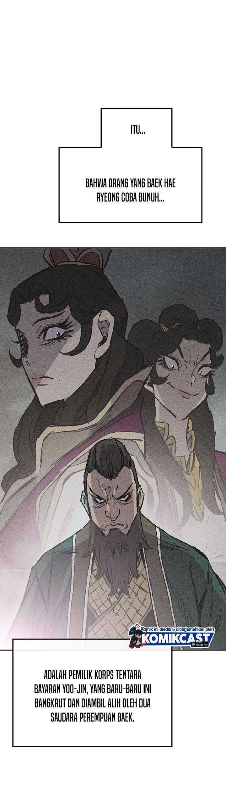 The Undefeatable Swordsman Chapter 71 Gambar 17