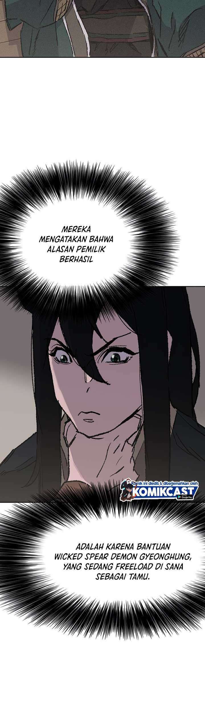 The Undefeatable Swordsman Chapter 71 Gambar 19