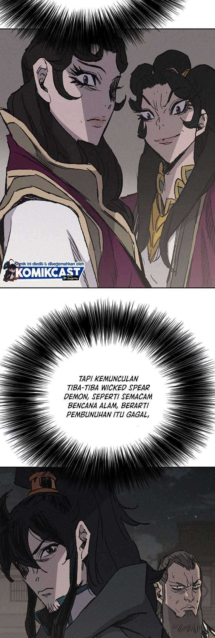 The Undefeatable Swordsman Chapter 71 Gambar 21
