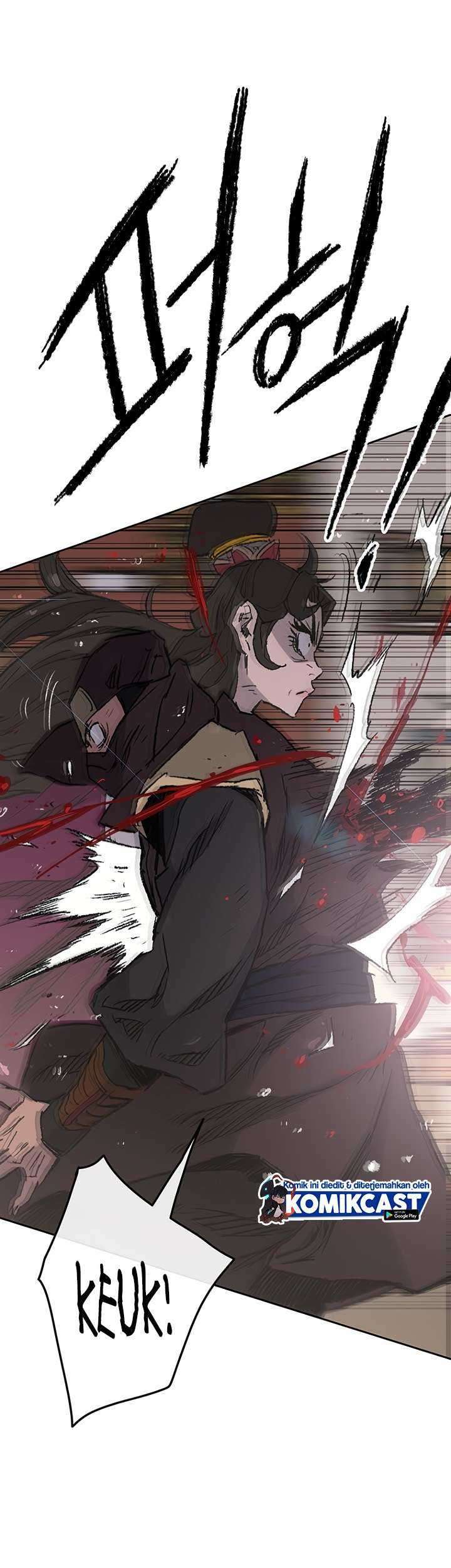 The Undefeatable Swordsman Chapter 71 Gambar 33