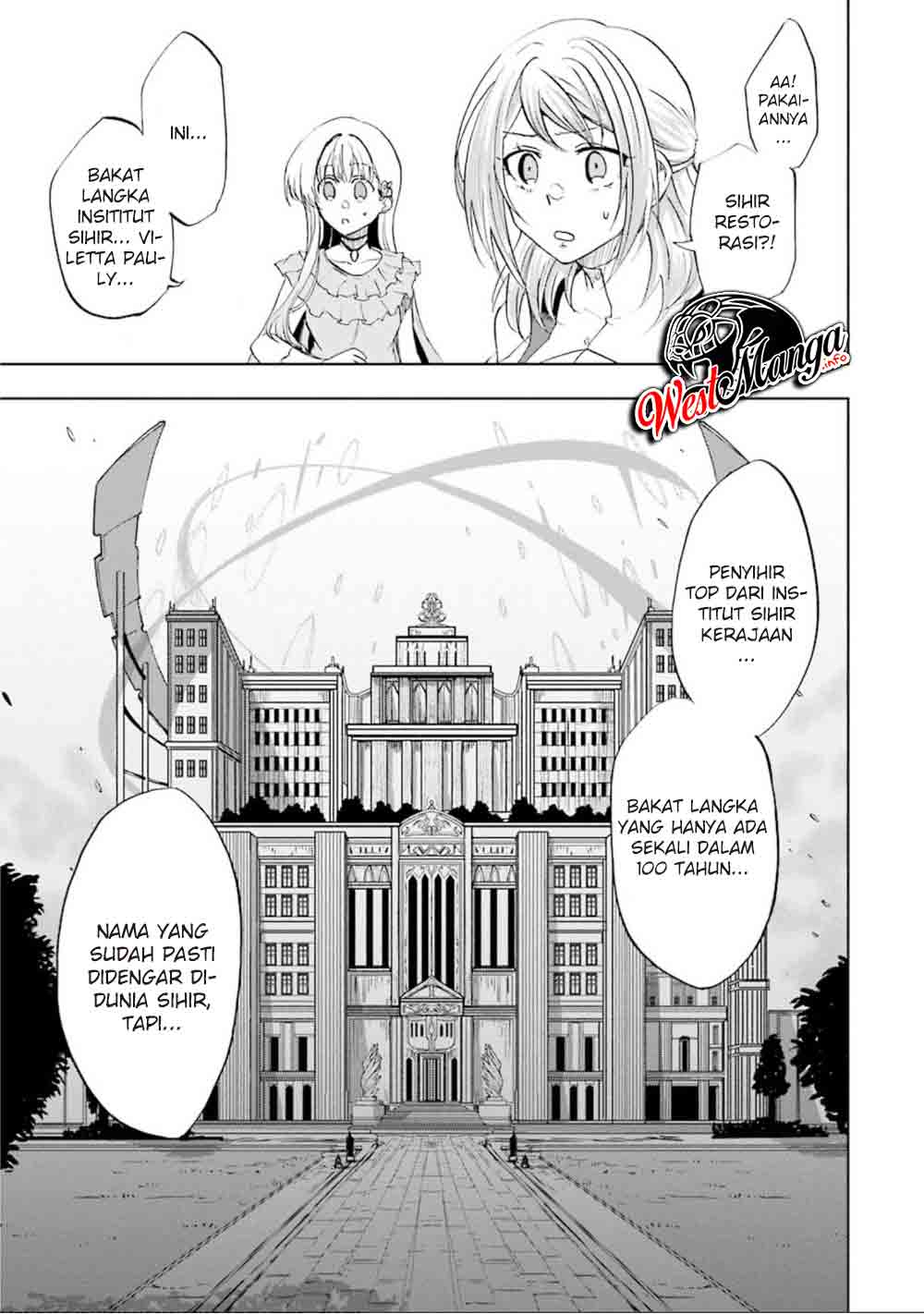 Ankoku Kishi no Ore desu Ga Saikyou no Seikishi wo Mezashimasu Chapter 12 Gambar 27