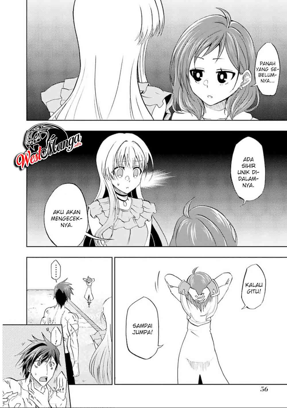 Ankoku Kishi no Ore desu Ga Saikyou no Seikishi wo Mezashimasu Chapter 12 Gambar 30