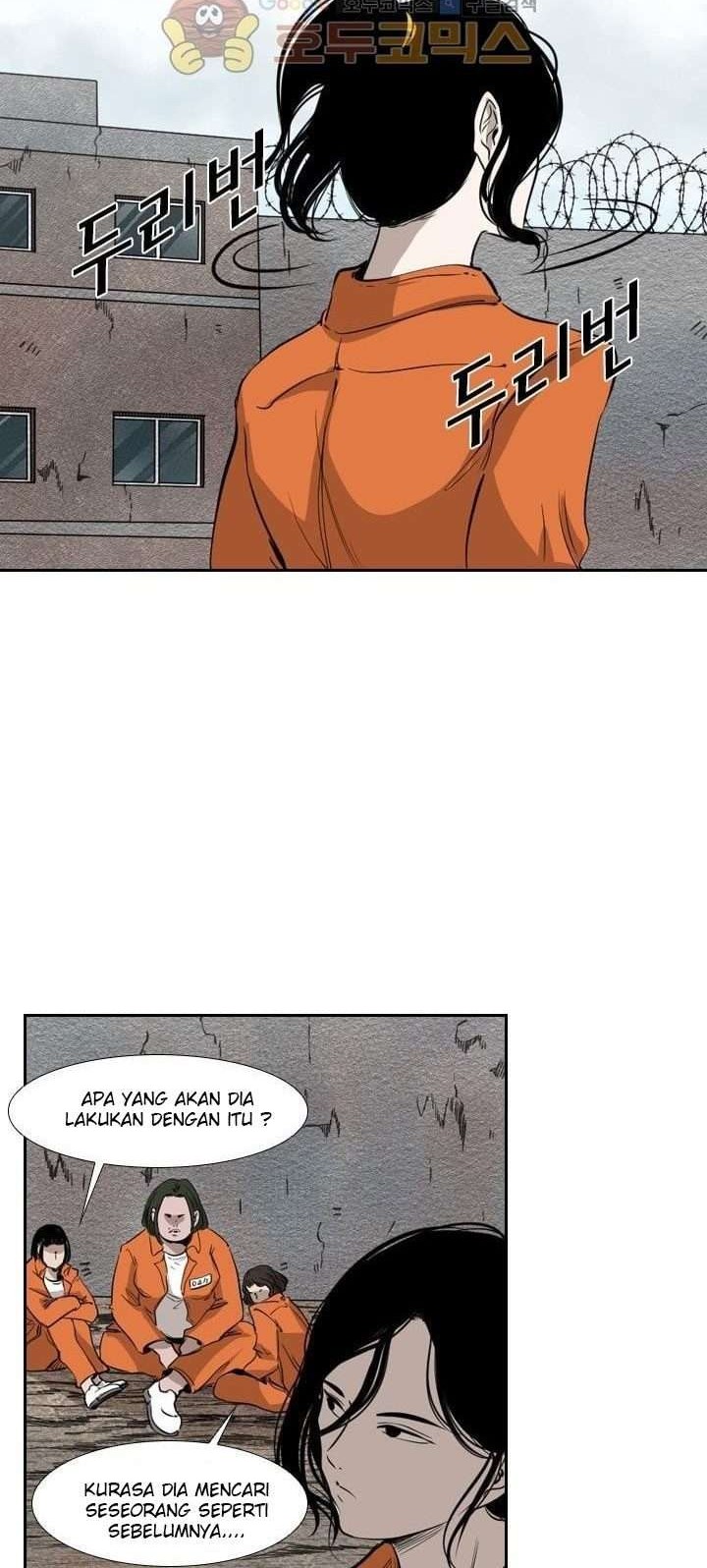 Shark Chapter 221.3 Gambar 24