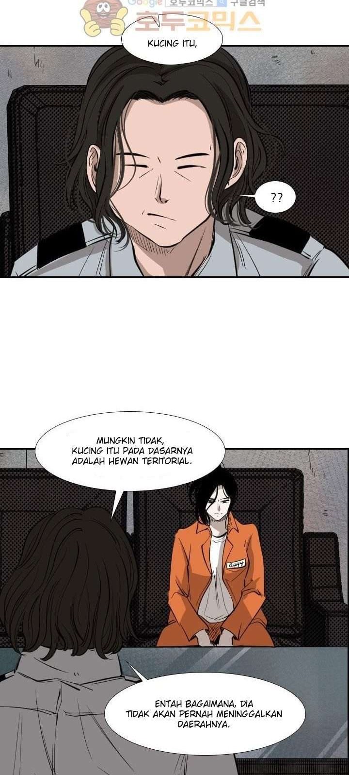 Shark Chapter 221.3 Gambar 39