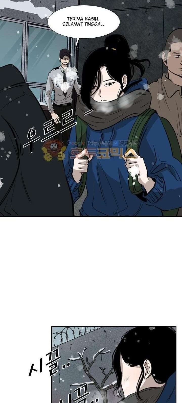 Shark Chapter 221.3 Gambar 42