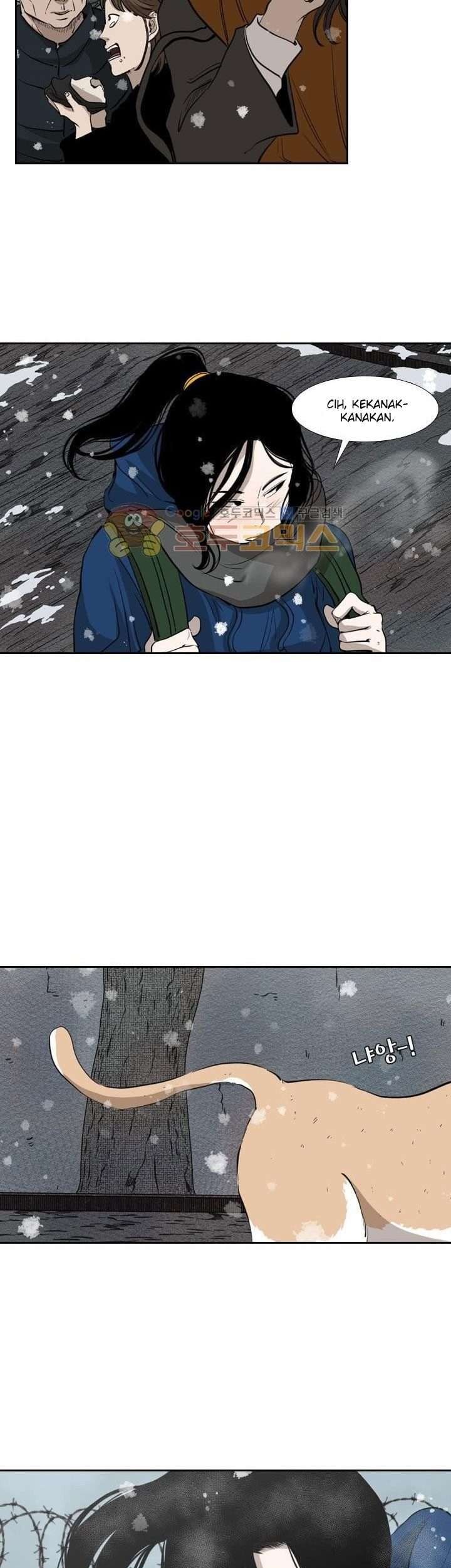 Shark Chapter 221.3 Gambar 44