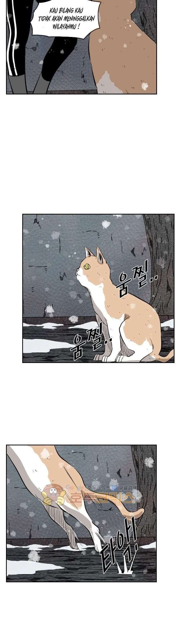 Shark Chapter 221.3 Gambar 50