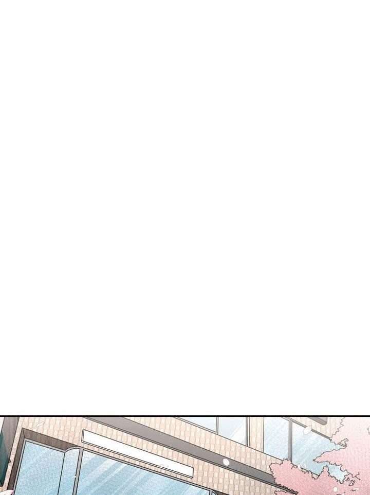 Shark Chapter 221.3 Gambar 55