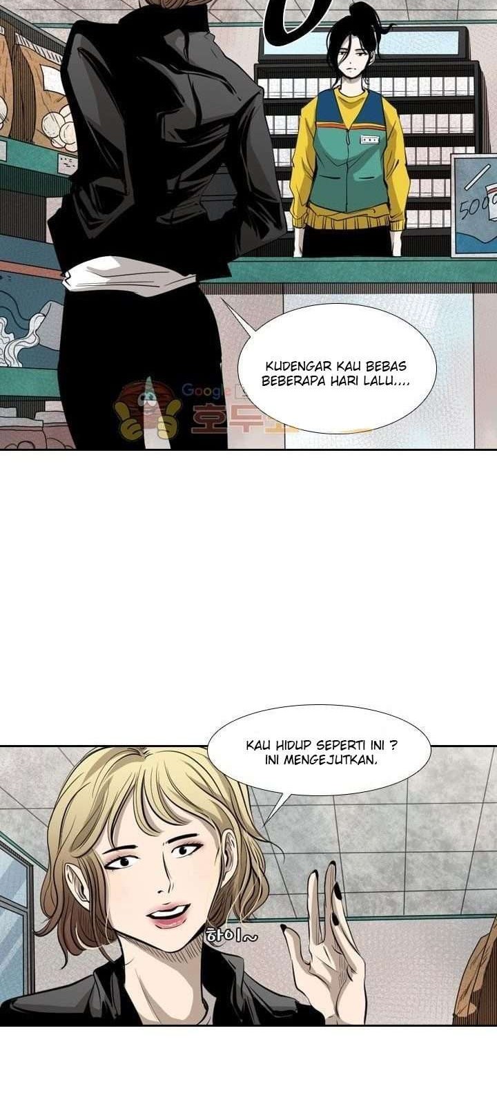 Shark Chapter 221.3 Gambar 57