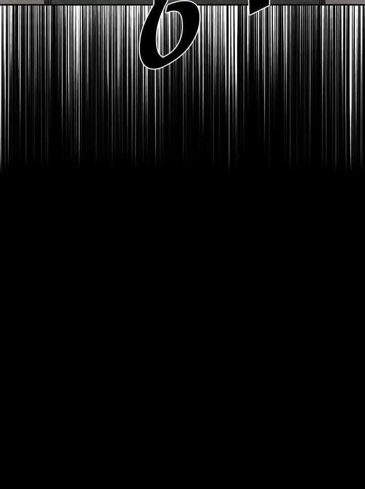 Shark Chapter 221.3 Gambar 7