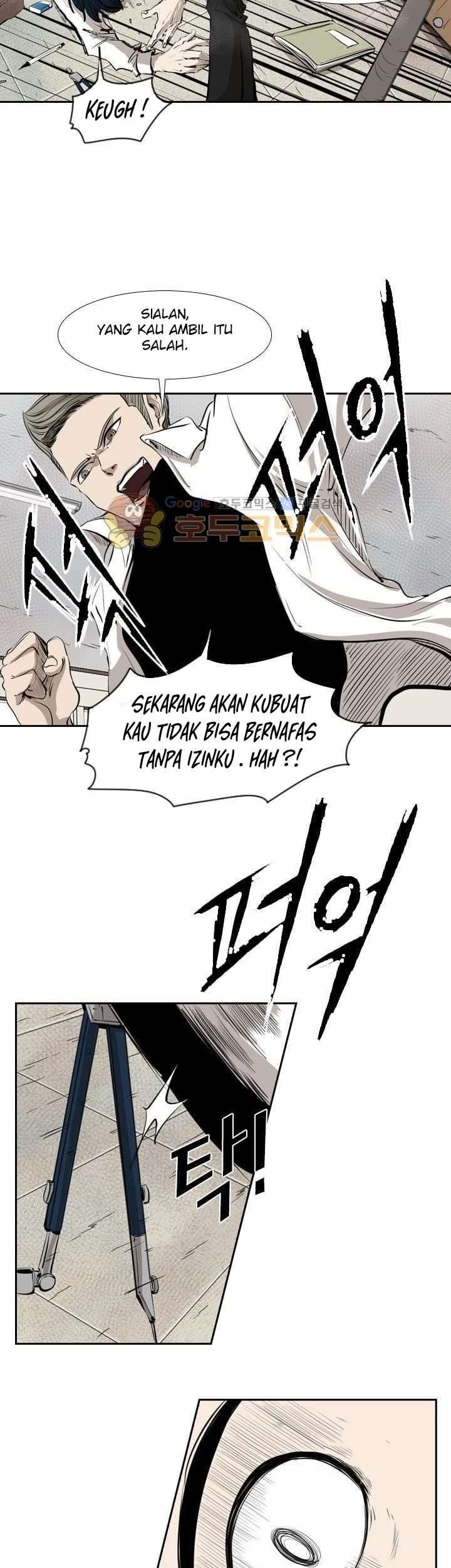 Shark Chapter 221.2 Gambar 14