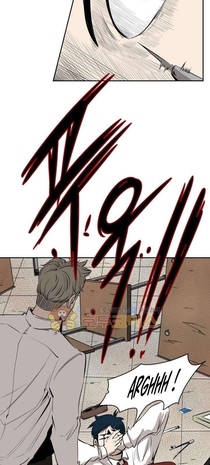 Shark Chapter 221.2 Gambar 15