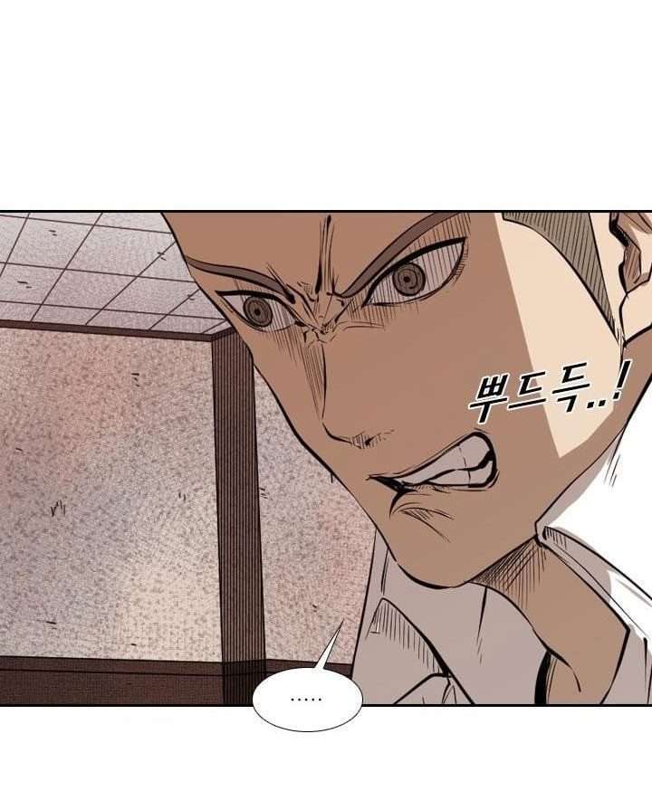 Shark Chapter 221.2 Gambar 19