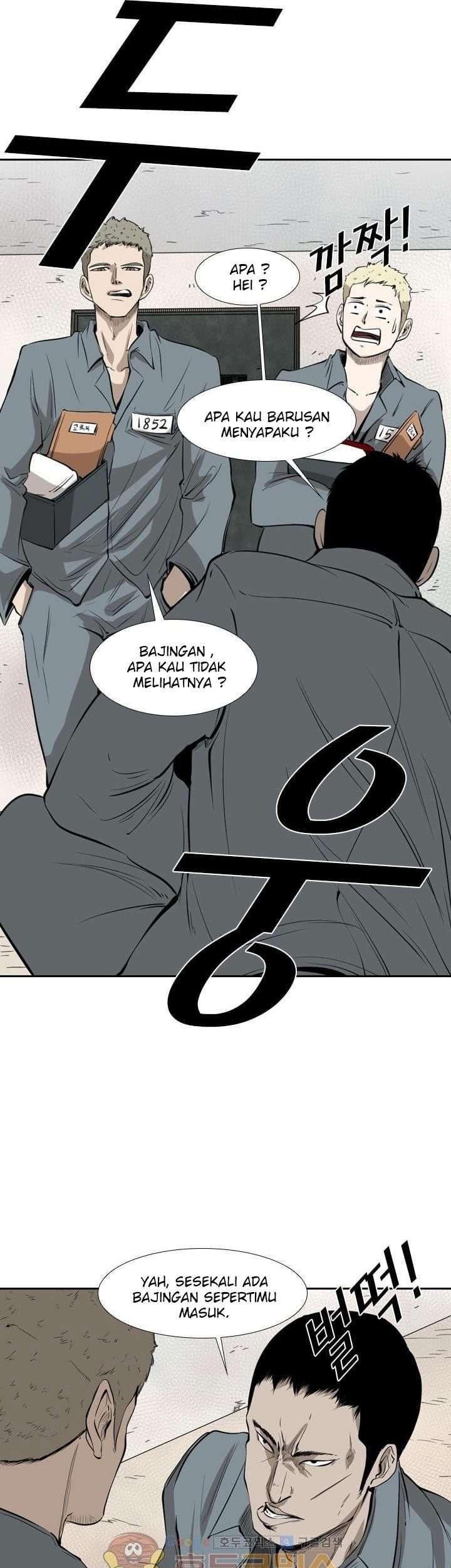 Shark Chapter 221.2 Gambar 23