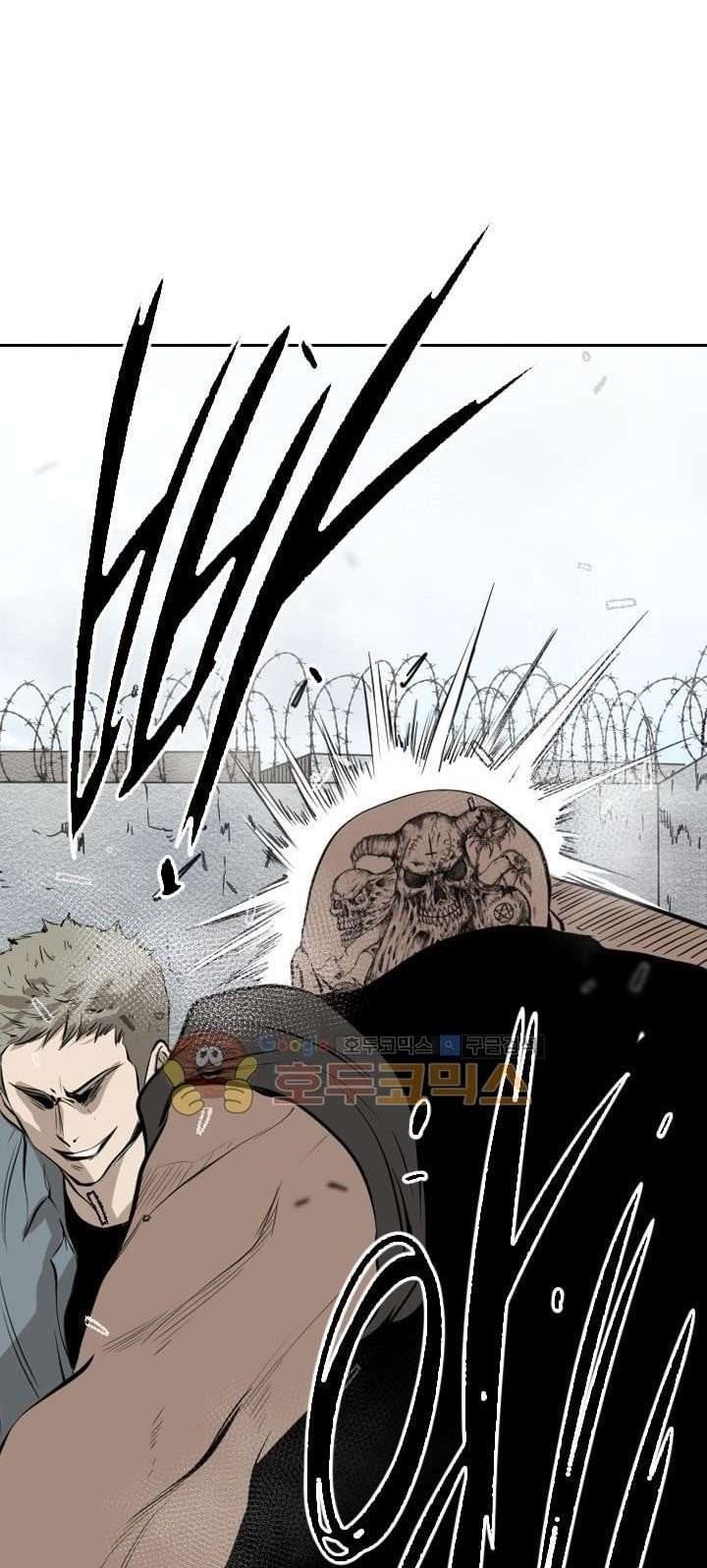 Shark Chapter 221.2 Gambar 30