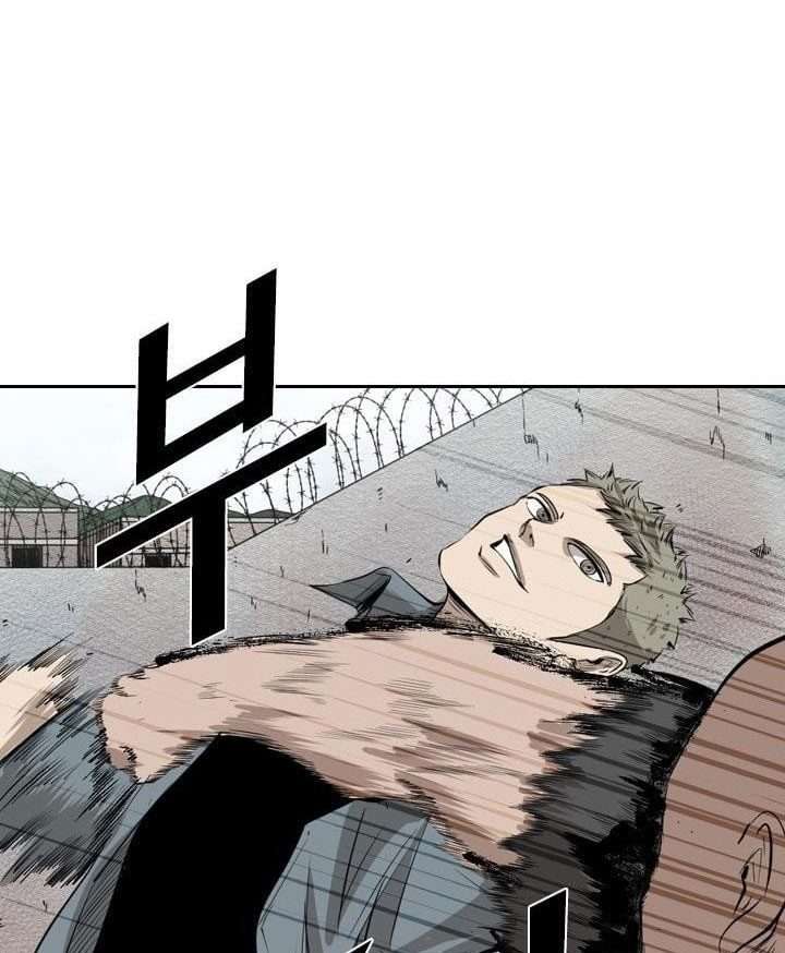 Shark Chapter 221.2 Gambar 34