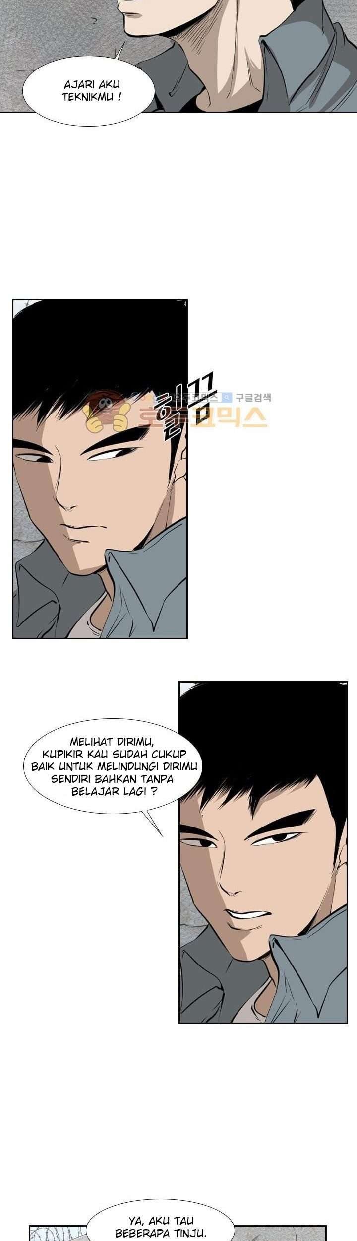 Shark Chapter 221.2 Gambar 44