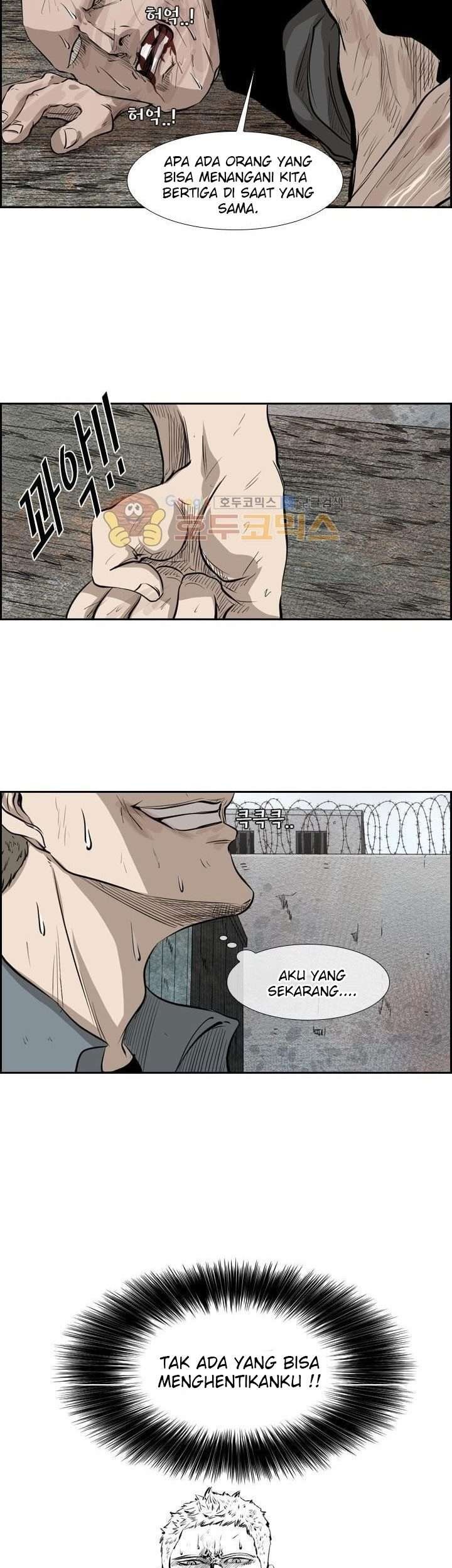 Shark Chapter 221.2 Gambar 59