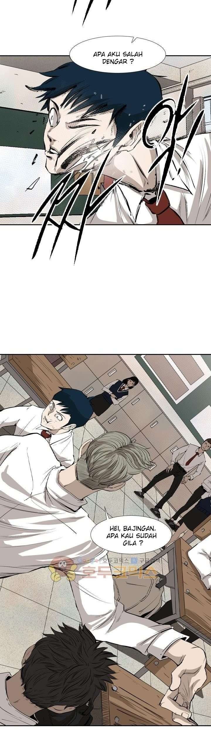 Shark Chapter 221.2 Gambar 5