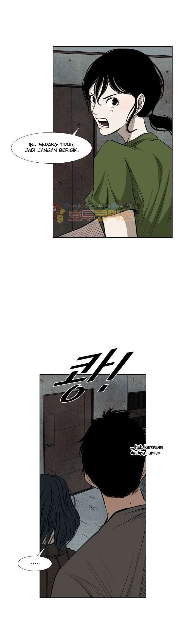 Shark Chapter 221.1 Gambar 29