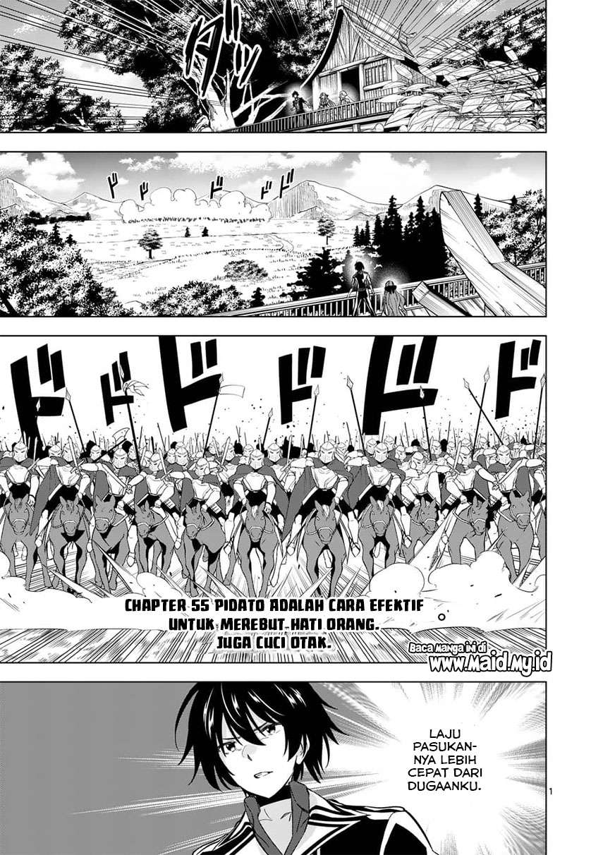 Shijou Saikyou Orc-san no Tanoshii Tanetsuke Harem Zukuri Chapter 55.1 Gambar 3