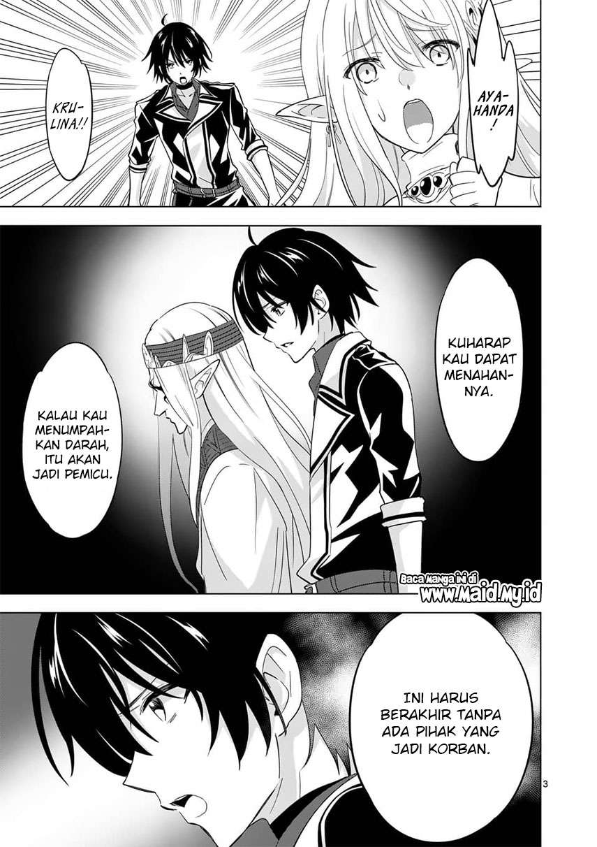 Shijou Saikyou Orc-san no Tanoshii Tanetsuke Harem Zukuri Chapter 55.1 Gambar 5