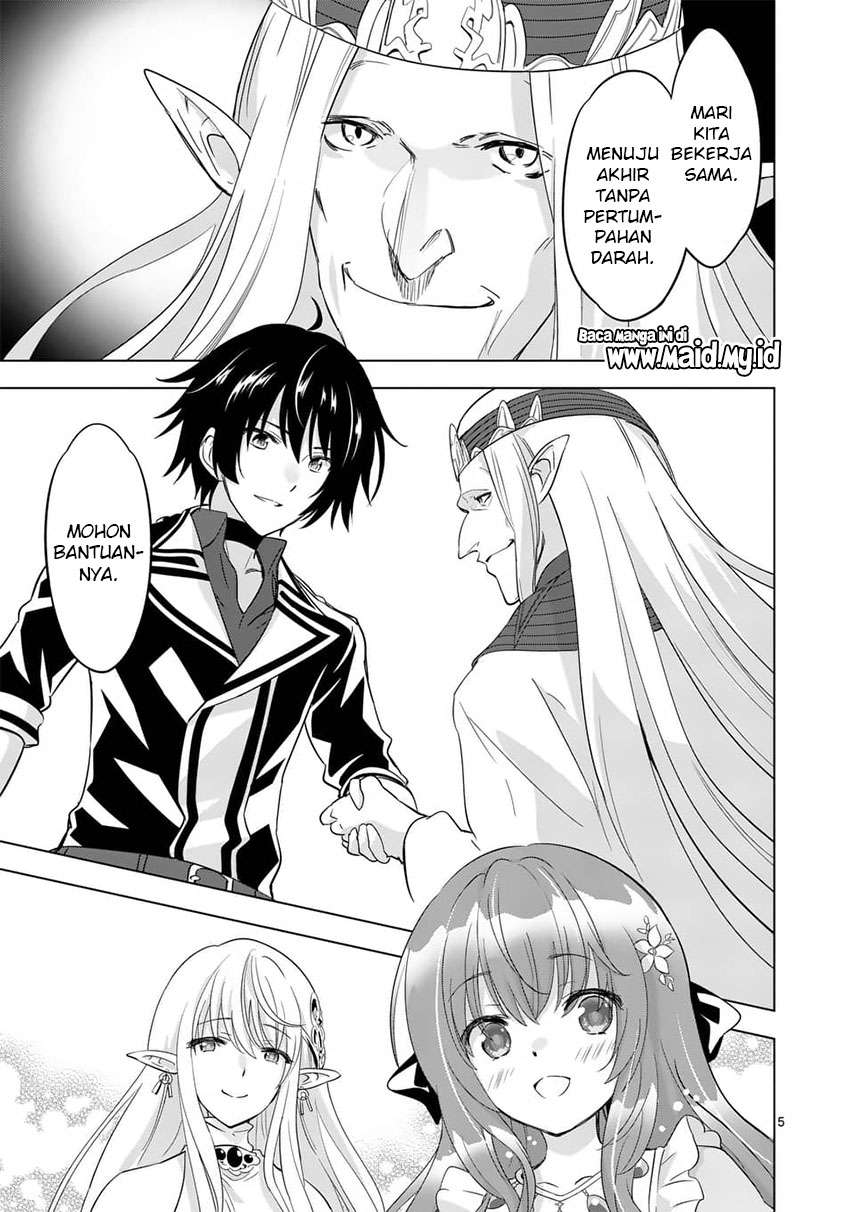 Shijou Saikyou Orc-san no Tanoshii Tanetsuke Harem Zukuri Chapter 55.1 Gambar 7